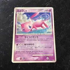 ミュウ lv40 lv.40 ☆ 拡張パック ひかる闇 DP3 DPBP#182 - メルカリ