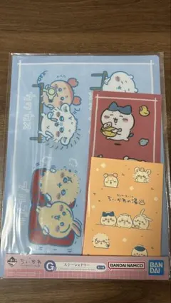 1番くじ　ちいかわ クリアファイルセット A4