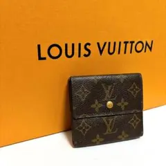 ルイヴィトンモノグラムポルトモネビエカルトクレディWホック財布