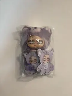 Sleepless Grumpipi ☆★ 紫