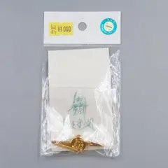 2025年最新】ウルトラ警備隊 ピンバッジの人気アイテム - メルカリ