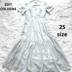 エディットコロン ミントグリーン ストライプ ワンピース 2Sサイズ
