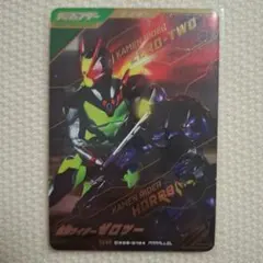 ガンバレジェンズＳＲパラレル　ゼロツー