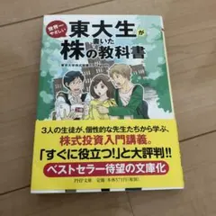 Item thumbnail for item 80b106d1-a922-4c98-840f-87bf119a5da7