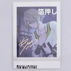 み様 リクエスト 2点 まとめ商品