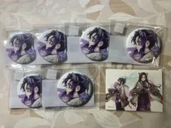 鬼滅の刃　繋ぐくじ　胡蝶しのぶ　F賞G賞