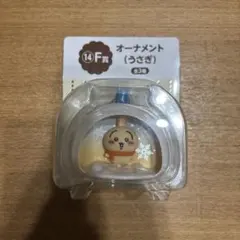 Item thumbnail for item 1b346d7c-c620-4d1f-b650-72e8380cdffb