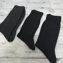 【新品未使用】紳士靴下 グレーとブラックの無地ソックス３足セット