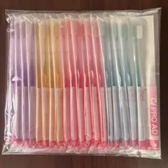 Ci PRO AD ハブラシ S 19本＋ワンタフトブラシ　ミクリン M 1本