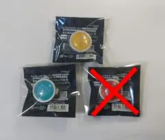 あんスタ　スタライ　リングライト　流星隊　深海奏汰　仙石忍