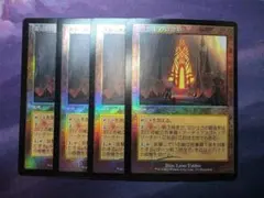 MS様 リクエスト 2点 まとめ商品