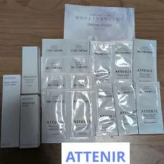 ATTENIR　17点　スキンケアセットのサムネイル