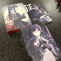 Ado アルバム アクリルスタンド付き LIVE心臓 グッズ アリーナ席特典銀