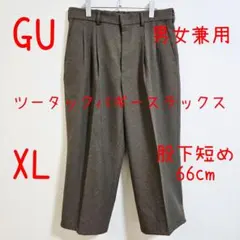 GU ジーユー ツータックバギースラックス XL ブラウン 男女兼用のサムネイル