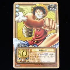 非売品 貴重 ルフィ 海賊の志 BN-11 旧ワンピース 2004年 プロモ