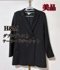 【美品】H&M ダブルブレストテーラードジャケット ブラック Mサイズ