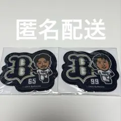 2026年最新】福田周平の人気アイテム - メルカリ