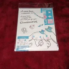 Item thumbnail for item ff32e276-e52d-45cc-87e7-6a7099d78cfd