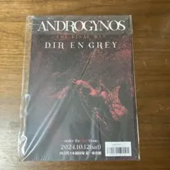 ANDROGYNOS パンフレット2冊セット 2026年最新】アンドロジナス パンフレットの人気アイテム - メルカリ