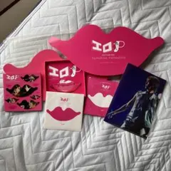 山下智久2012年ライブツアーDVDBOX