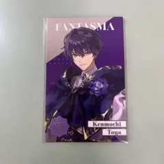 にじさんじ 8th Anniversary剣持刀也 メタルカード