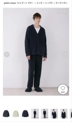 gelato pique（ジェラート ピケ）　ベーシックカーディガン　グレーM