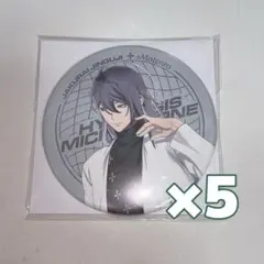 ヒプマイ　リーダーズ　寂雷