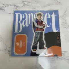 MAZZEL リュウキ RYUKI アクスタ banquet - メルカリ