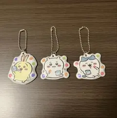 ちいかわ キャラクター キーホルダー 3個セット