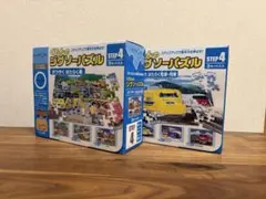 くもん　ジグソーパズル　ステップ４　2個セット
