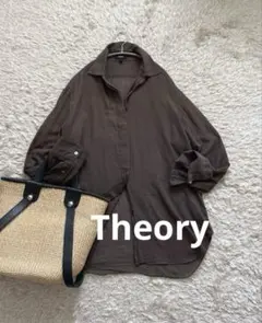 Theory シアー 長袖 コットン シャツ ブラウン セオリーのサムネイル