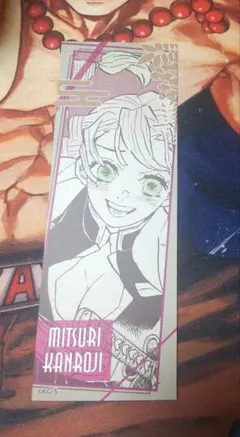 鬼滅の刃 オリジナルステッカーコレクション 第1弾 甘露寺蜜璃