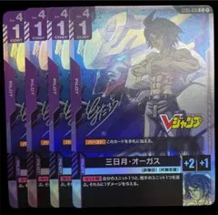 Item thumbnail for item d1b61e1a-20ff-490a-b7b7-6155b4c3e236