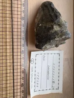 オルゴナイト 白蛇の抜け殻 開運 金運 魔除け パワースポット - メルカリ