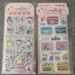 もんぷち様 リクエスト 3点 まとめ商品