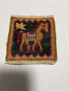 キリム コースター 1枚・手織り スマック織り刺繍。馬の柄・1a