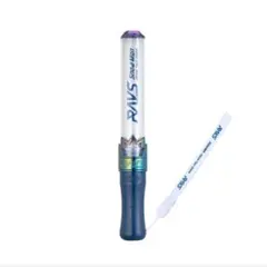 SnowMan RAYS ペンライト