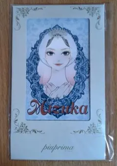 Mizuka〈ミズカ | 上野水香〉ポストカード5枚セット　新品未開封　上野水香