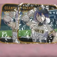 Item thumbnail for item bd7206bb-7f9f-406f-9788-f5e3ced679a7