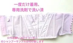 2026年最新】ダイアナ ウエストニッパーの人気アイテム - メルカリ