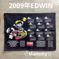 Item thumbnail for item 41839278-2494-4376-b0b1-4834c72ee1af