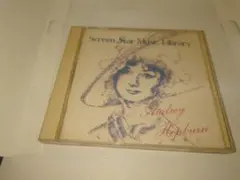 Screen Star Music Audrey Hepburn