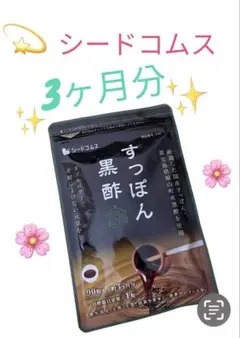 Item thumbnail for item c7ce2a75-26ee-4620-afc1-32f852e00acb