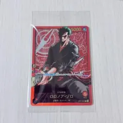 2026年最新】lecafig ゾロの人気アイテム - メルカリ