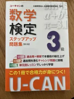 さぼてん❤️様 リクエスト 2点 まとめ商品