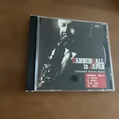 Cannonball Adderley Quintet In Japan CD