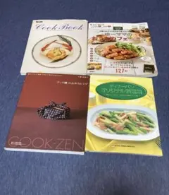 料理本 7冊セット - メルカリ