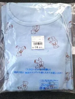 【新品未開封】scroll 生協　綿100%ワッフルパジャマ　Mサイズ