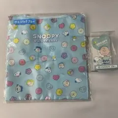 スヌーピー 一番くじ　2点セットのサムネイル