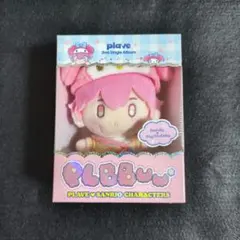 2025年最新】PLAVE ぬいぐるみの人気アイテム - メルカリ